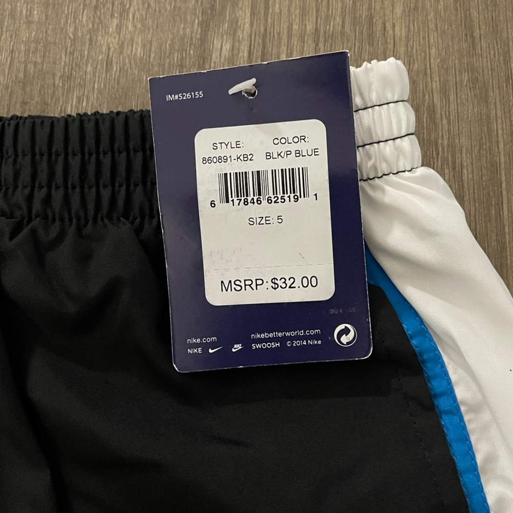 Nike Pants - Picture 4 of 4